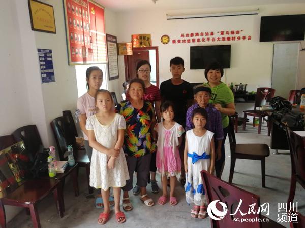 2019814塱һӛMؔWW_չH{RGz