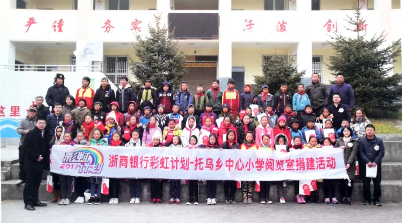 ɽጎhϞlСWWyо轨ĈD[xΔz