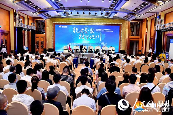 Ĵʡ͘Iٰlչ߶ՓĴͶ2020ꌣƸӕӬFĴͶFD