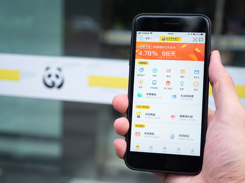 ¹ڷlԁĴ츮yͨ^֙Cyеƽ_С΢Iṩڷ