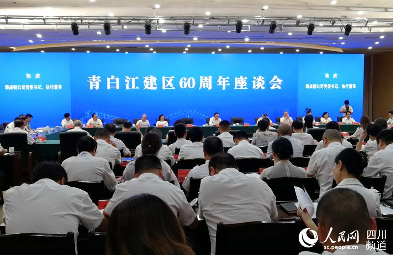 ɶ׽^eБcף^60Մ׽^ί D