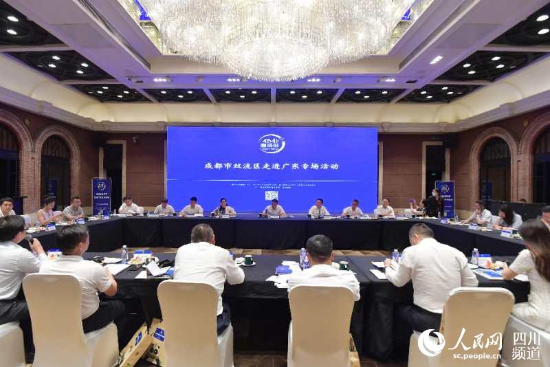 pIȕr״߳Ĵ_չV|D