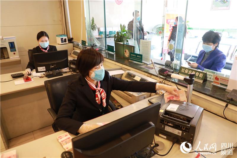 gɶry߀ȫӏF׌ϷXD20201ɶry֧йTڞ͑kI 