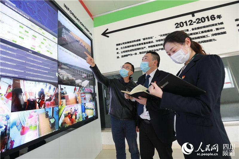 20203ɶry֧йˆTڽʳƷ˾MJǰ{