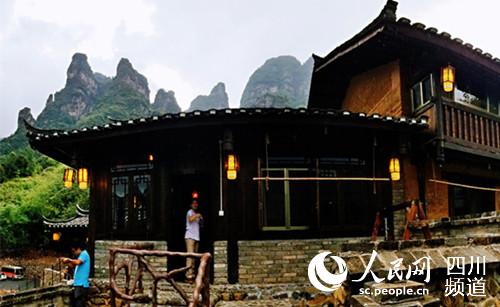 ʥɽ´ɽ_һ̎ìfӸζȼم^VWӛ?x?z