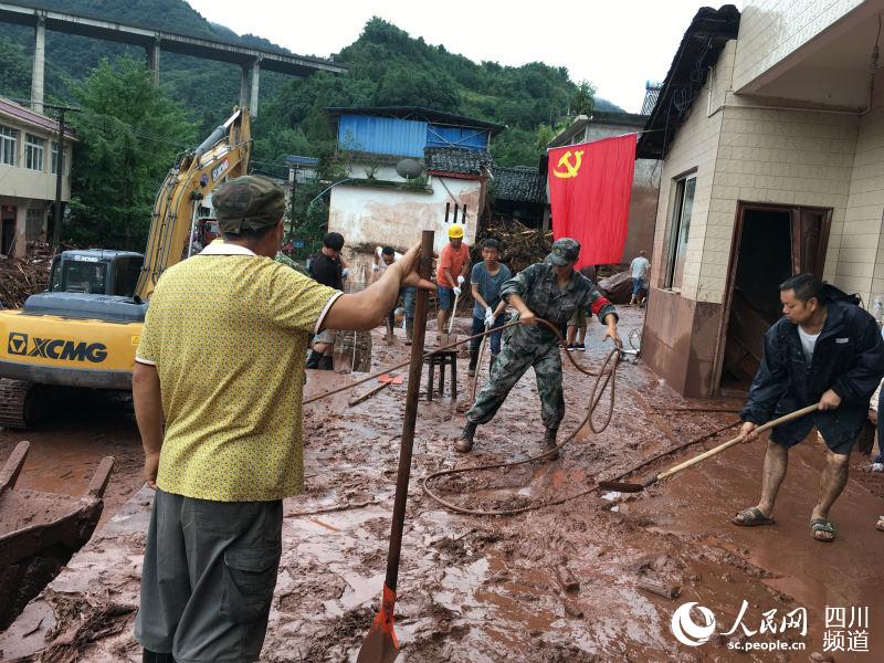 811Űǅ^˲哌UȞĬFǅ^ίMD