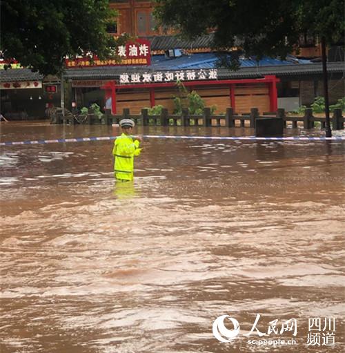 ɽںˮЈؾɽйֹD