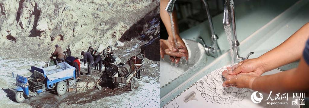 ԭϲɽ^MlMɽڿˮˮ@һhɞvʷڸ´_ˮ^ԁˮ˳ƴDƬЇCW D