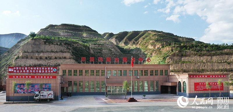 λڲϾCϷĵĽ펽ؚ܇gʷЖ| z