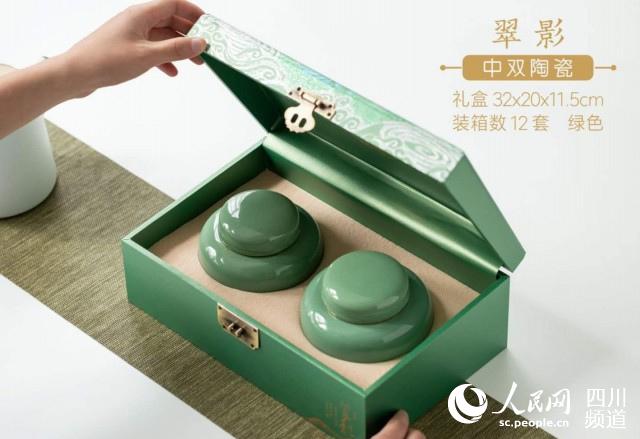 2020ꡰǢn趨ưbLƾWD