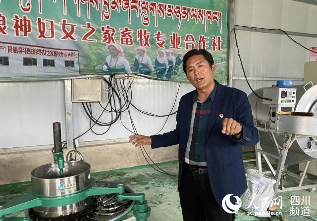 ͬ¿hذɶ悶ԴԭһӛȺLƾWD