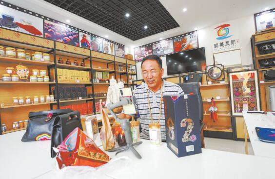 ֱɫaIlչຣWD