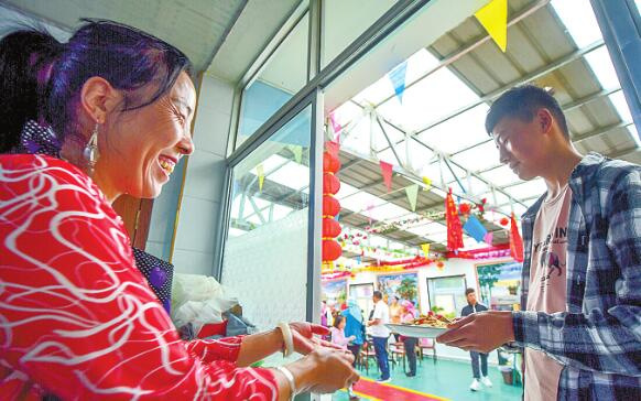 rҘgЦຣWD