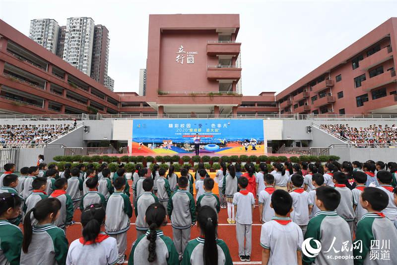 ɫǷ۳ɶӭ\ƽɶپˡļ߹ȫMУ@ӆӃxʽɶй֜ؽ־ֹD