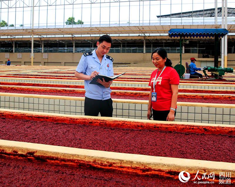 չˆTI՜pɶжվֹD