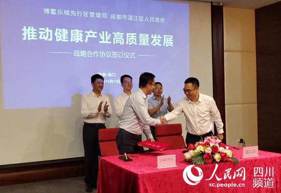 ɶМؽ^cϲǇHtЅ^ӆƄӽaI|lչԺfhؽ^̄վֹD