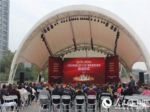 ӃxʽFؽ^Ԯ꠹D