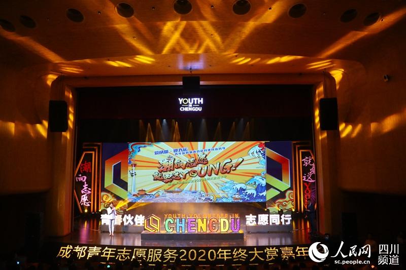 ɶ־Ը2020KpAFɶίD