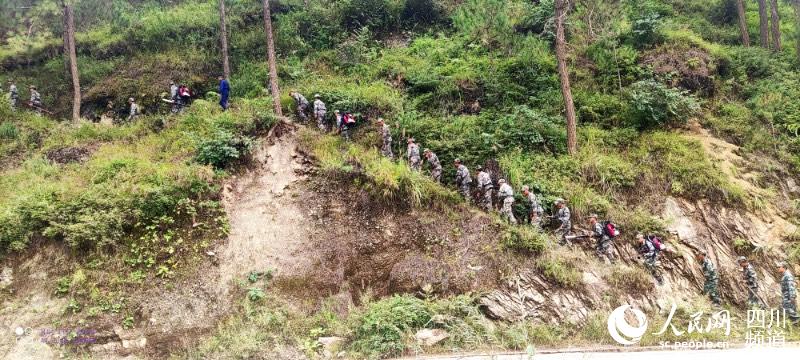 ؓصɽĴʡɭꠛɽ֧꠹D