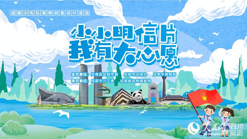 ССƬ дԸƬOӋFɶίD