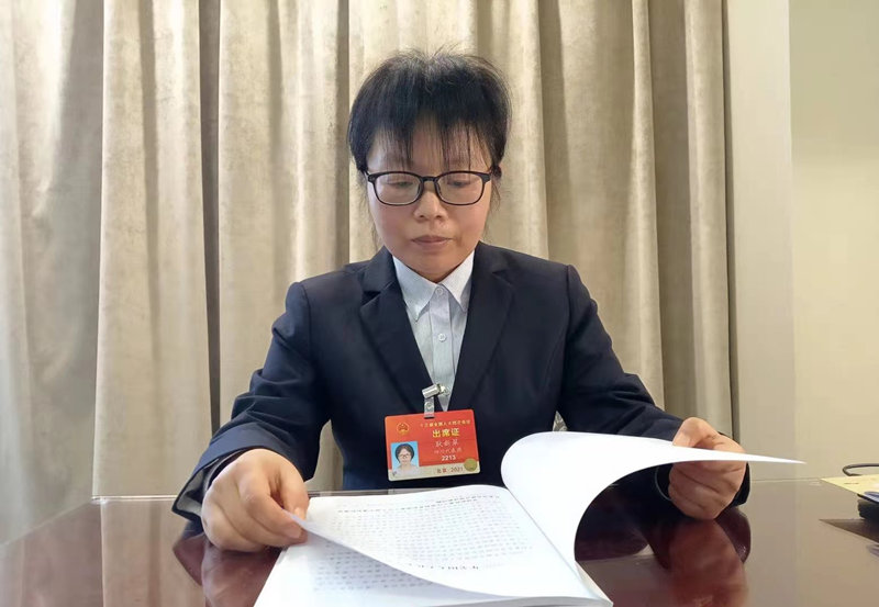 ȫ˴´䲩ʿĴʡվֹD