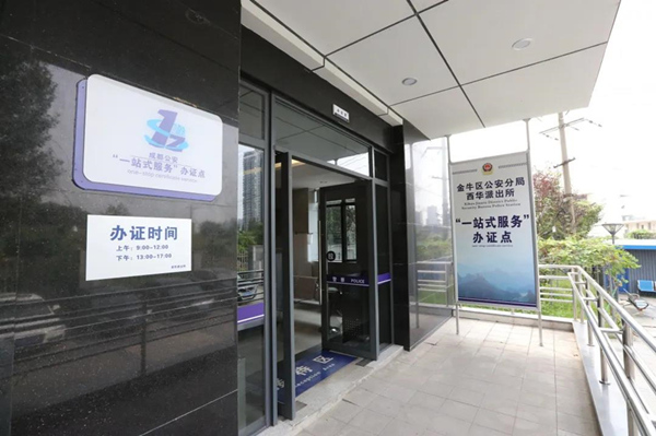 ţ^־֡һվʽաkCcţ^־ֹD