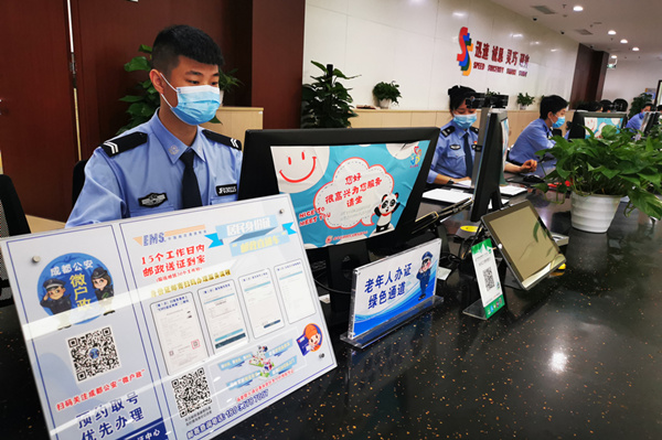 ţkC_OľGɫͨţ^־ֹD