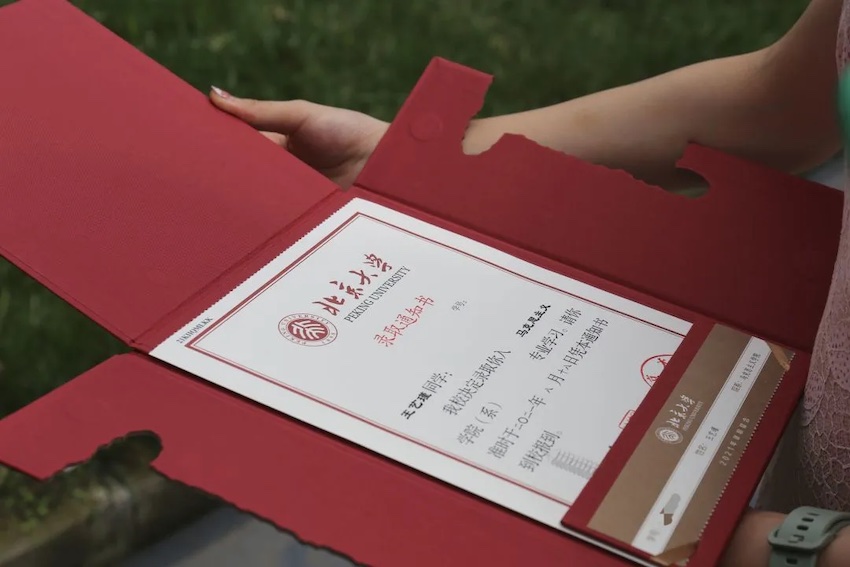 ˇյ׷Ȿȡ֪ͨʯЌWD