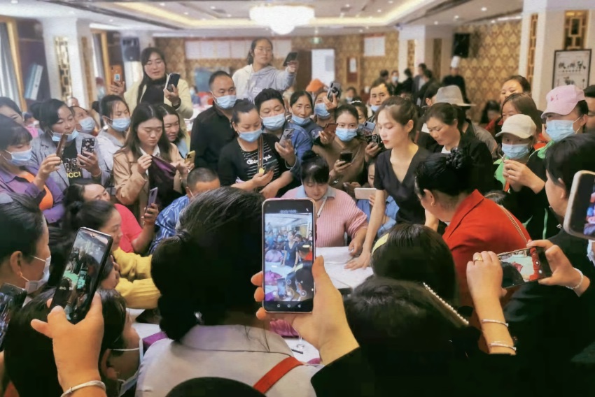 Ĕz̎ʾďVþֹD