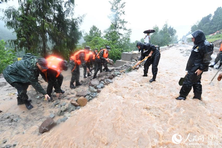 710ĴʡϽh悴Iδlɽ侯֧꠹ٱo_չԮxz