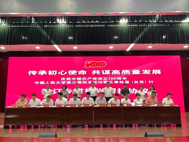 ЇWcshӆһһldͷfhkD