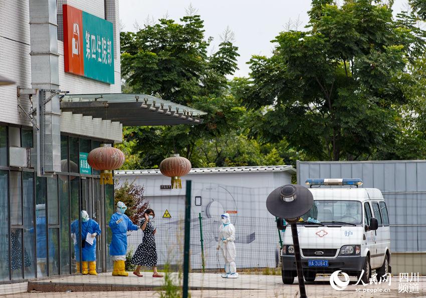 87ɶһ¹ڷ׻߳Ժԓϵɶ݆_\һԺoz