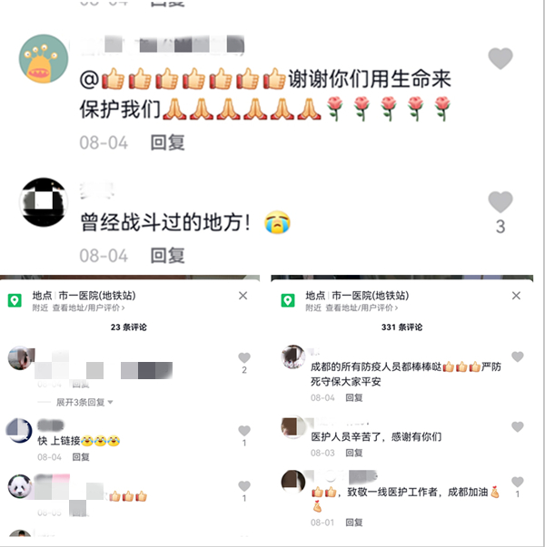 WԽ؈DɶtYtԺɶеһtԺD