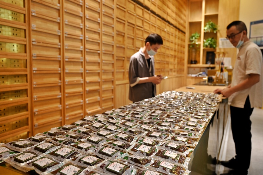 ְlbƺõĜˎt^D