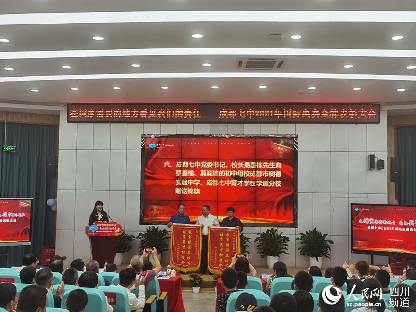 ɶhίӛУLׇ@ͬWĸУٛ\W z