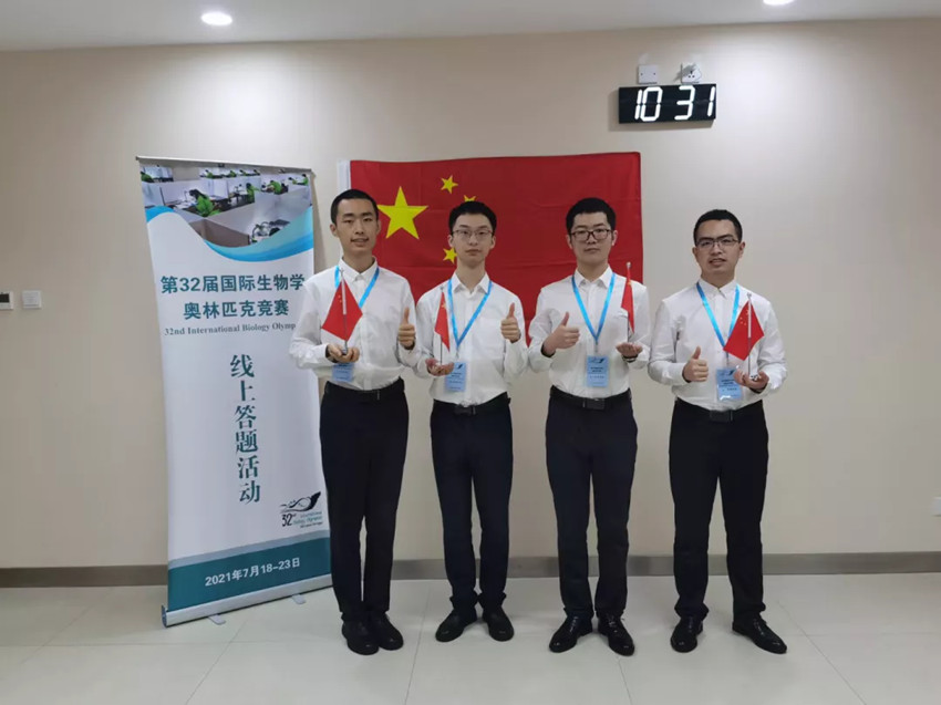 32ÇHWƥ˸ِЇͬWĪIɶйD