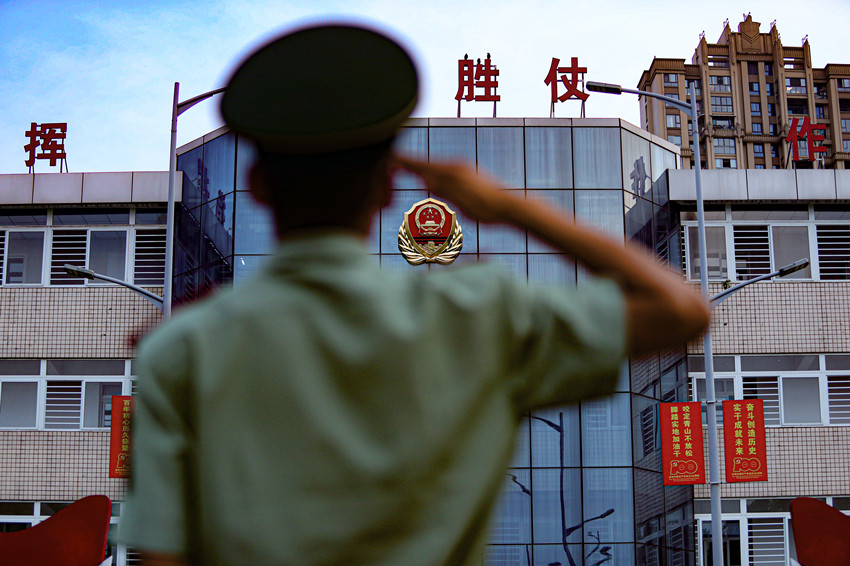 ϱe܊I侯Ĵϳ֧꠹D