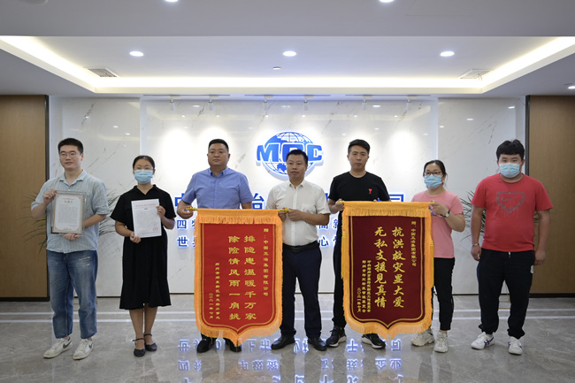 жλЇұ́\͸xЇұFD