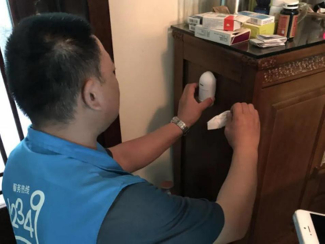 ӼBϷˆT˰bOɶ^ֹD