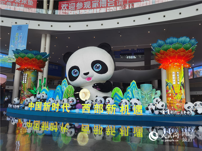 [9̖^TڵĴ}MĴgӭW 齭z