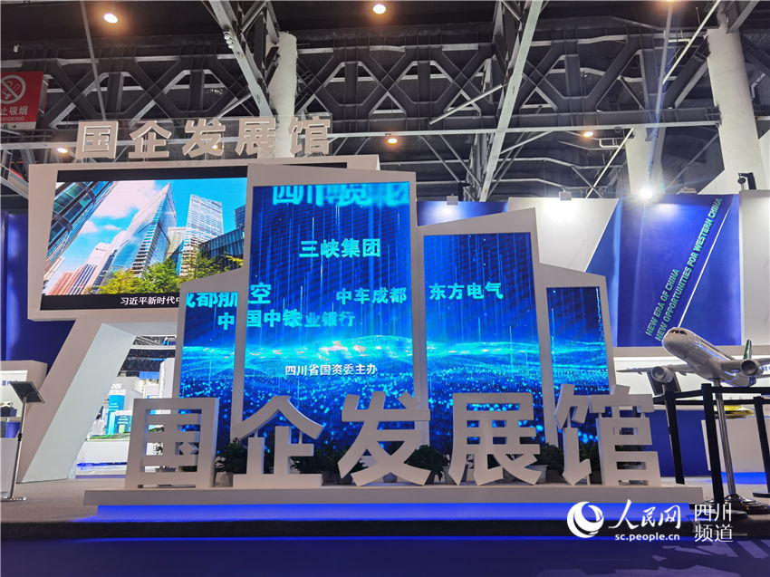 lչ^H[5̖^չ[e1.2fƽ׵ćlչ^ذĿǰ22҇չW z