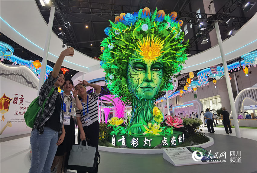 ؕ^ԡʟc^wOӋ_ŸԴؕaIlչı{Gɫ{27ؕHľWtM֮䡱ҲMW 齭z