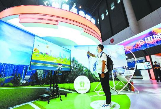 西博會成都館：互動體驗生態之美