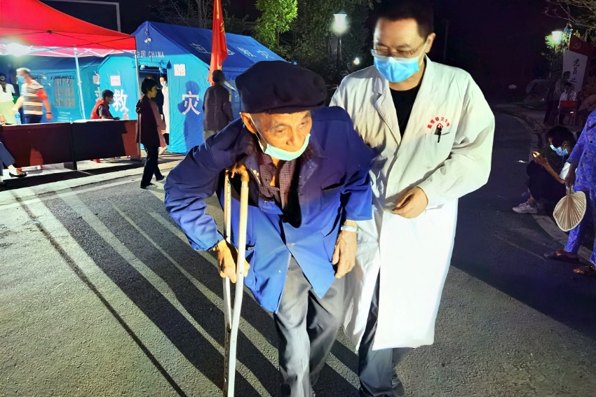 tˆTڏdvЄӲώohýwĹD