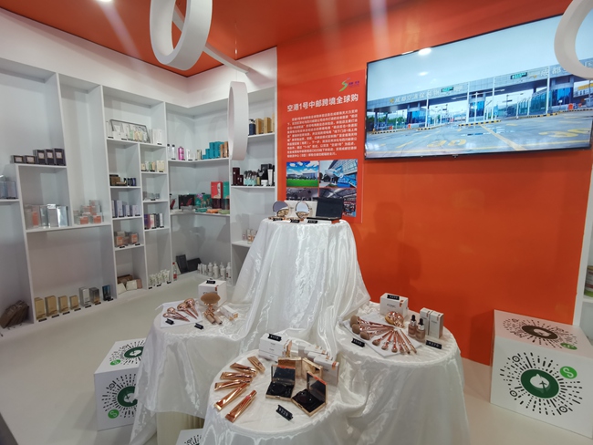 ڵʮˌЇH[Գɶpġո1̖]羳ȫُͬp^ίD