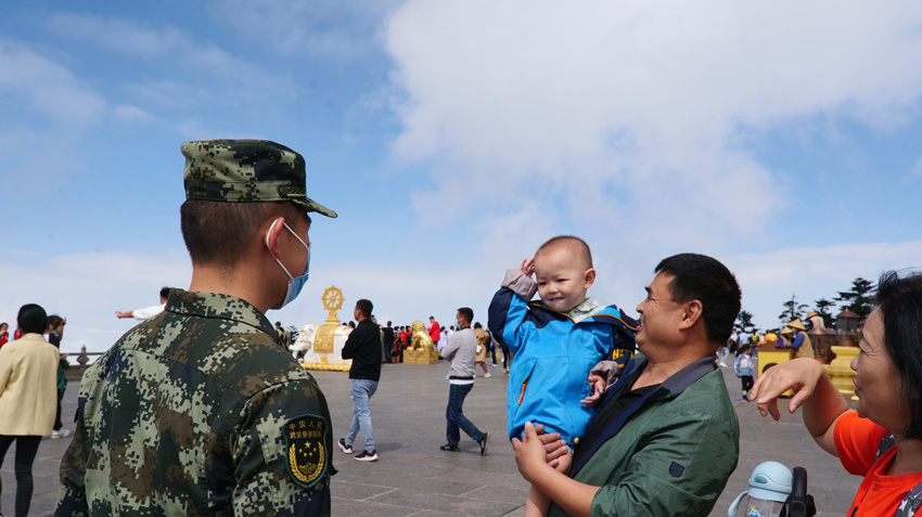 СкڹٱY侯Ĵꠘɽ֧꠹D