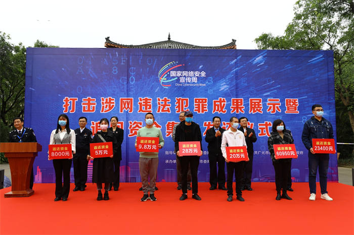 ӬFĴCPp_Wаl߀72fԪY־rz