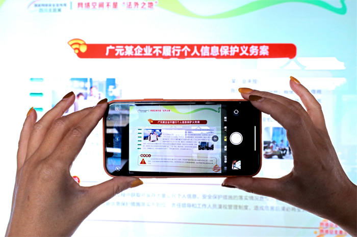 ӌͨ^ϾռWjȫ֪R־rz