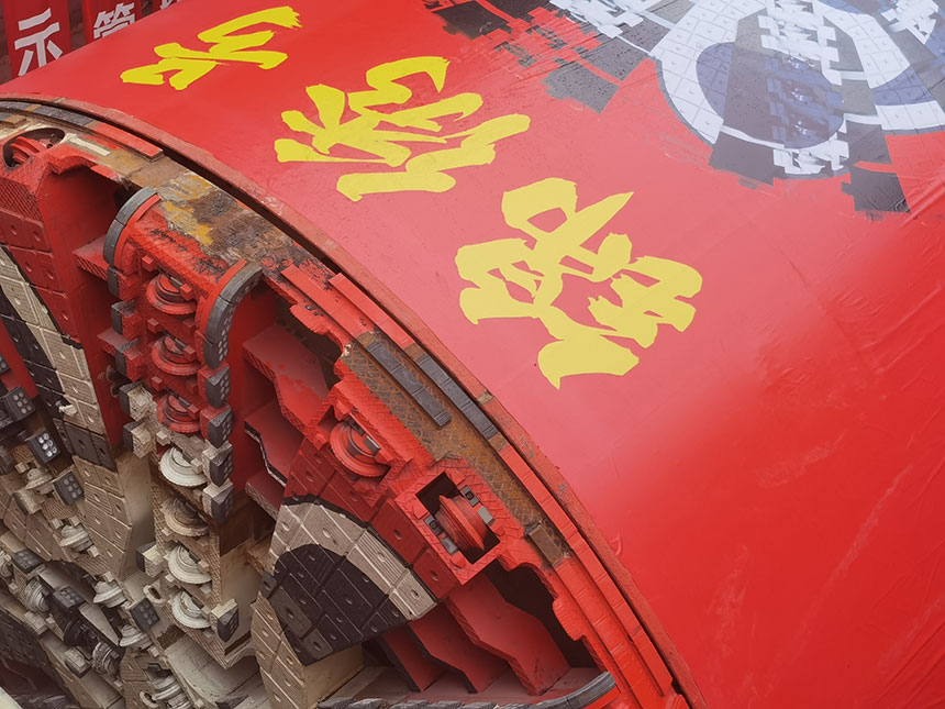 \C̖ǇֱƽܘCm˾D