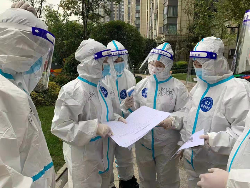 ؅^ˆTڰLӛ΄ɶ\^ίD